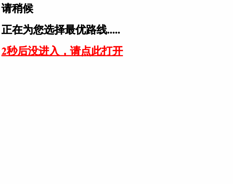 Shensheng-sh.com thumbnail