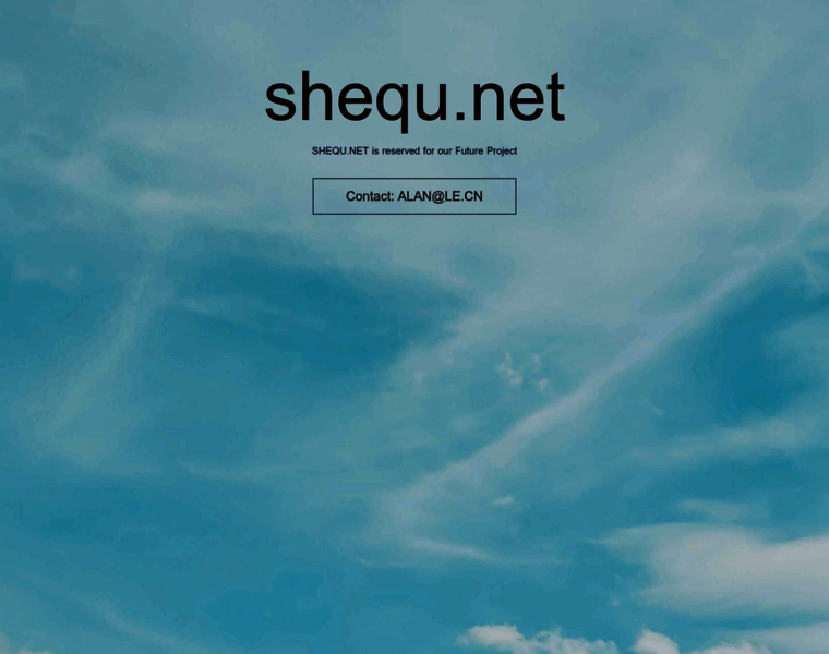 Shequ.net thumbnail