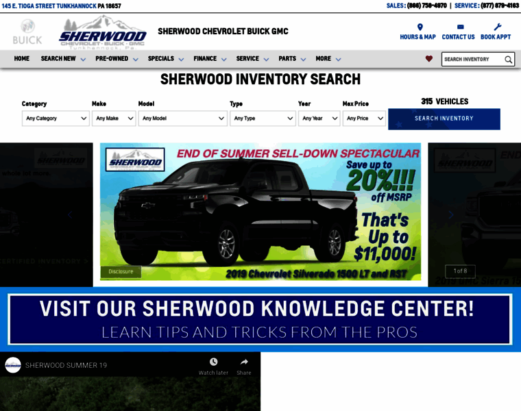 Sherwoodchevrolet.com thumbnail