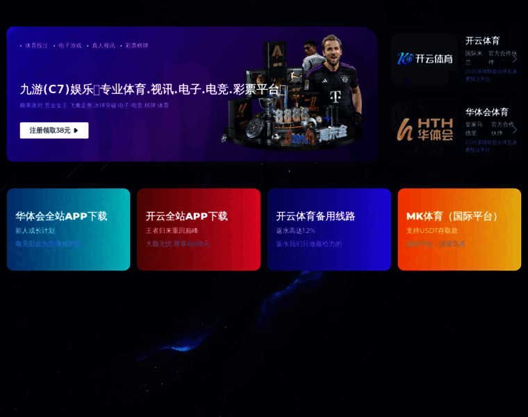 Shfazhen.com thumbnail