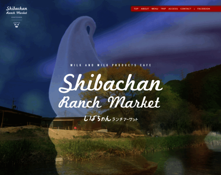 Shibachanchi.com thumbnail