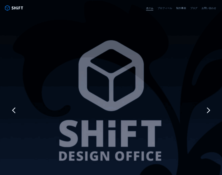 Shift-on.com thumbnail