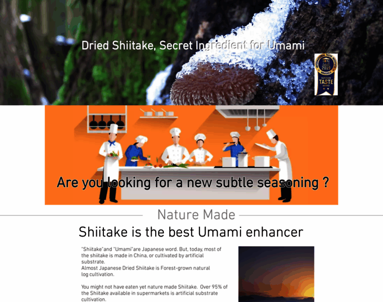 Shiitake.tips thumbnail