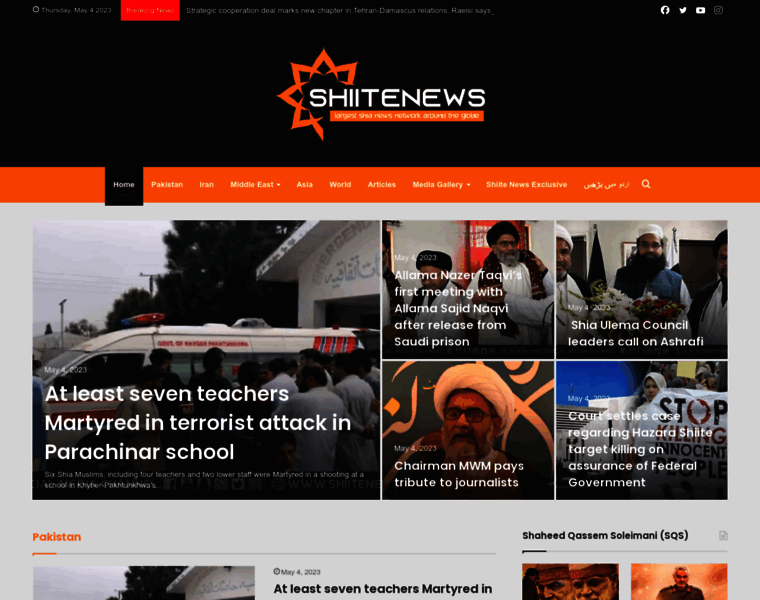 Shiitenews.com thumbnail