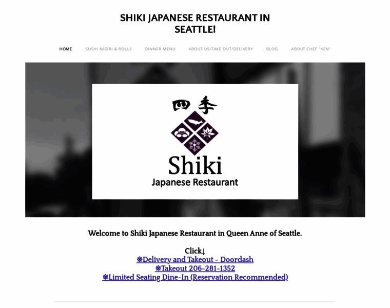 Shikijapaneserestaurant.com thumbnail