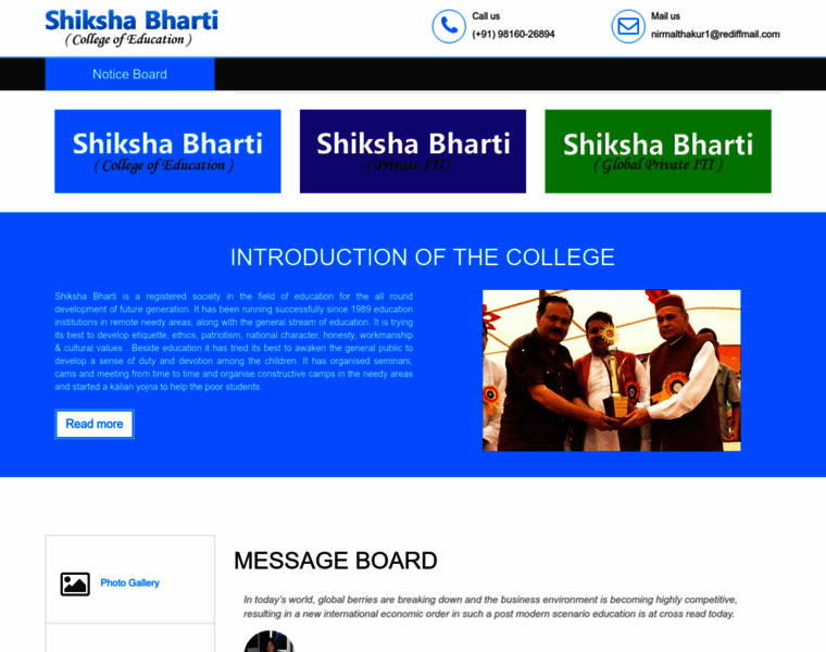 Shikshabharti.co.in thumbnail