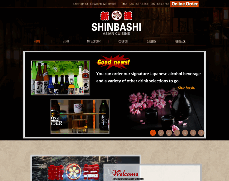 Shinbashimaine.com thumbnail