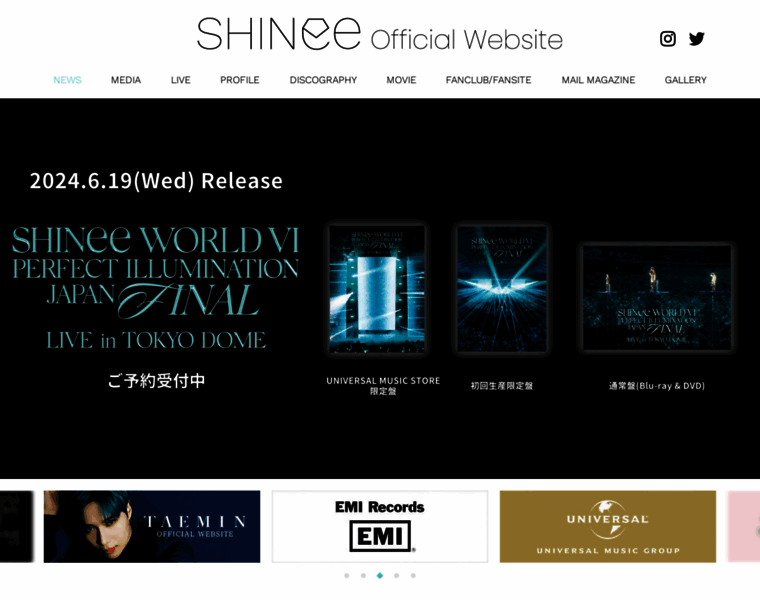 Shinee.jp thumbnail