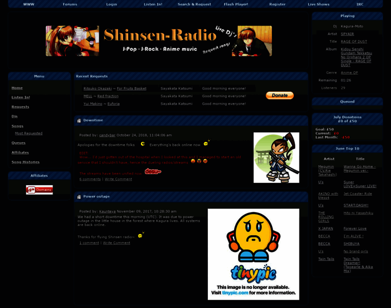 Shinsen-radio.org thumbnail