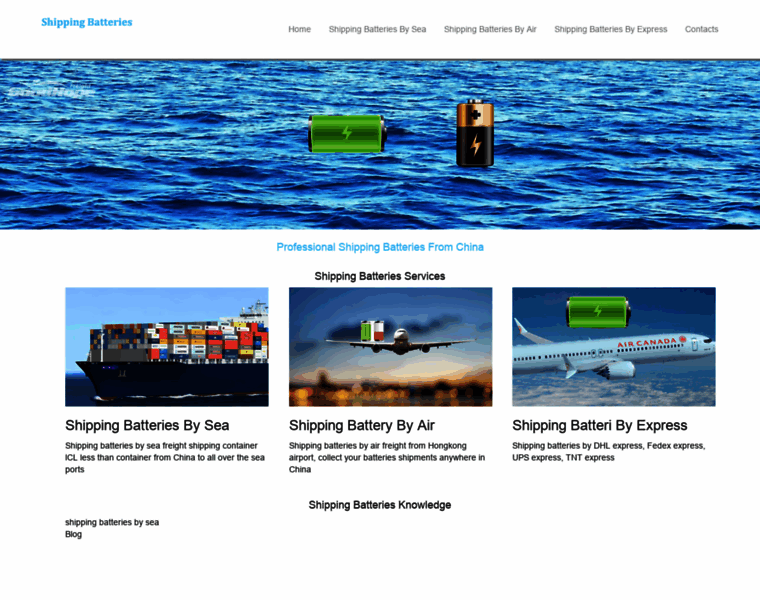 Shippingbatteries.com thumbnail