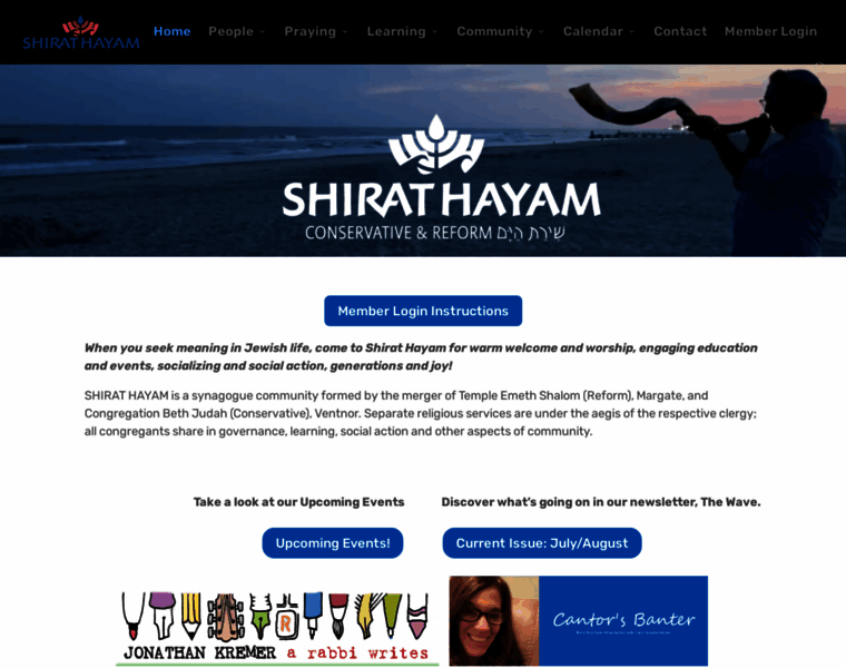 Shirathayamnj.org thumbnail