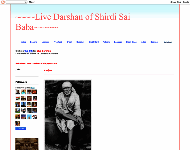 Shirdi-sai-darshan.blogspot.com thumbnail