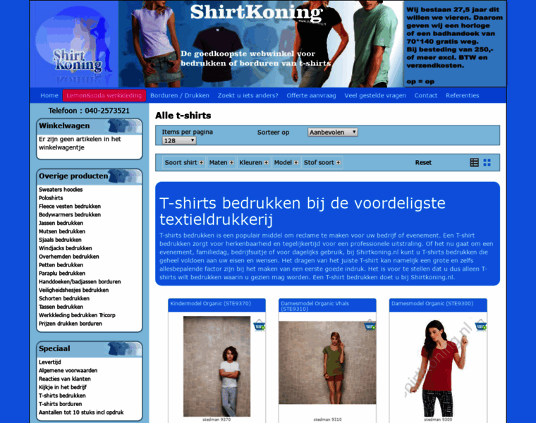 Shirtkoning.nl thumbnail