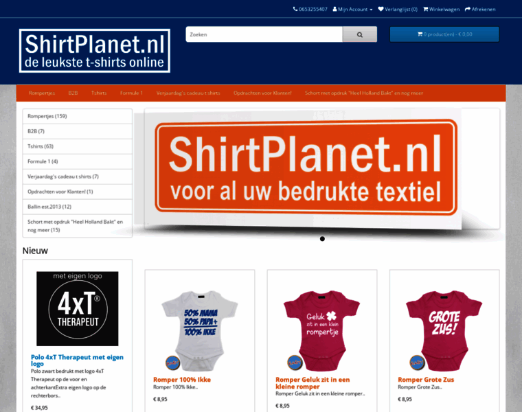 Shirtplanet.nl thumbnail