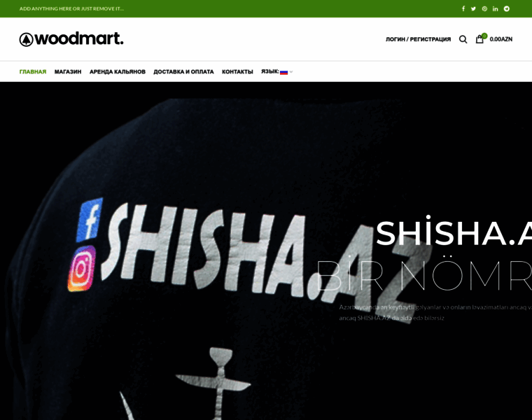 Shisha.az thumbnail