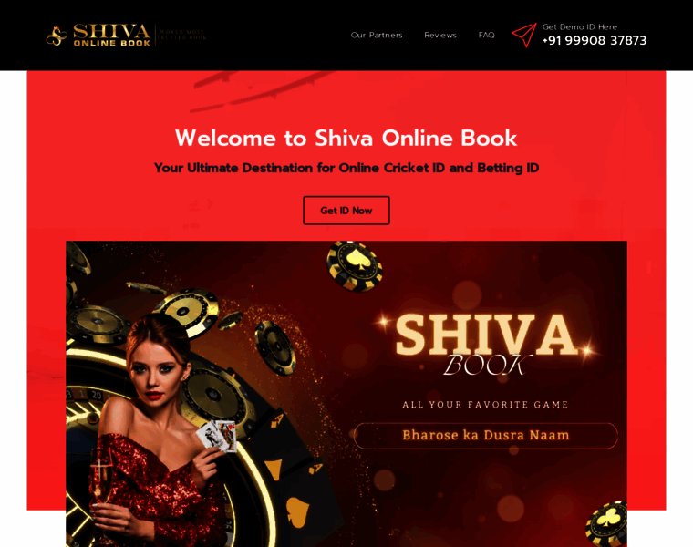 Shiva-onlinebook.com thumbnail
