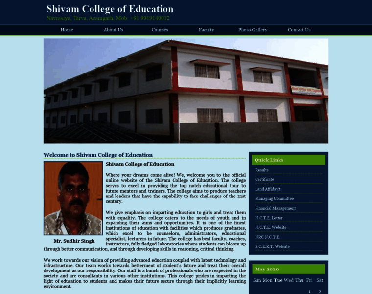 Shivamcollege.in thumbnail