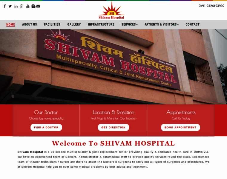 Shivamhospital.net thumbnail