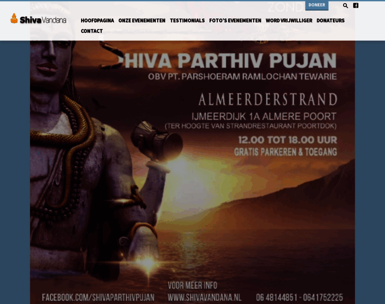 Shivavandana.nl thumbnail