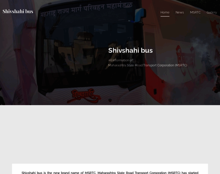 Shivshahibus.in thumbnail