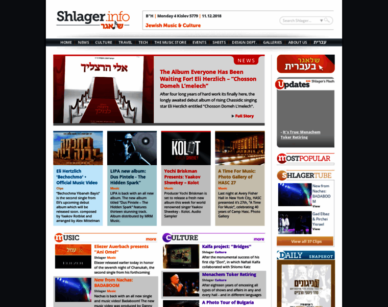 Shlager.info thumbnail