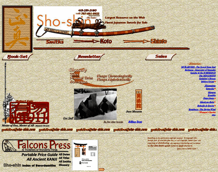 Sho-shin.com thumbnail