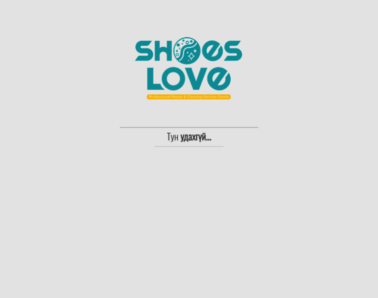 Shoeslove.mn thumbnail
