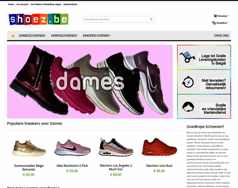 Shoez.be thumbnail