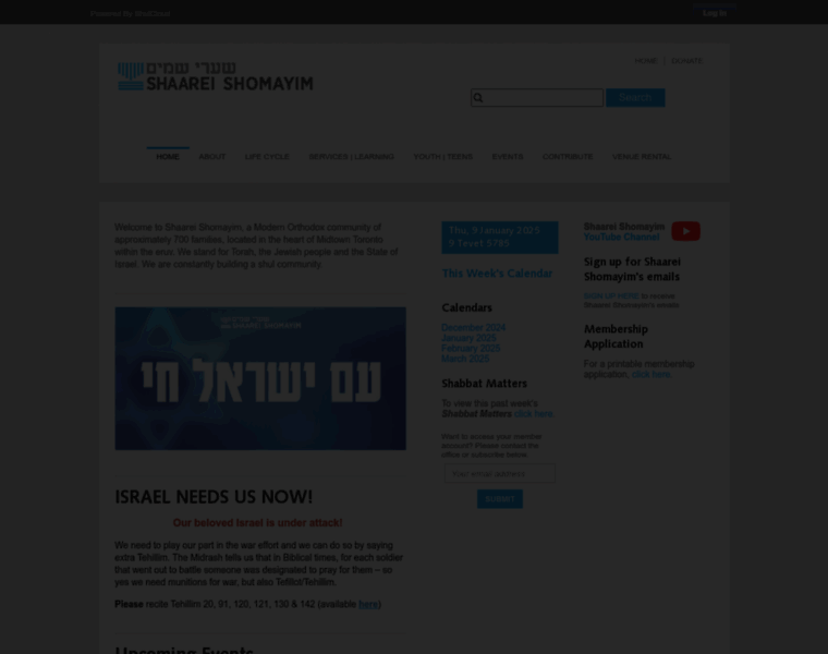 Shomayim.org thumbnail Shomayim.org thumbnail