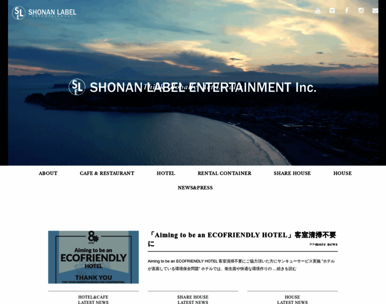 Shonan-label.com thumbnail