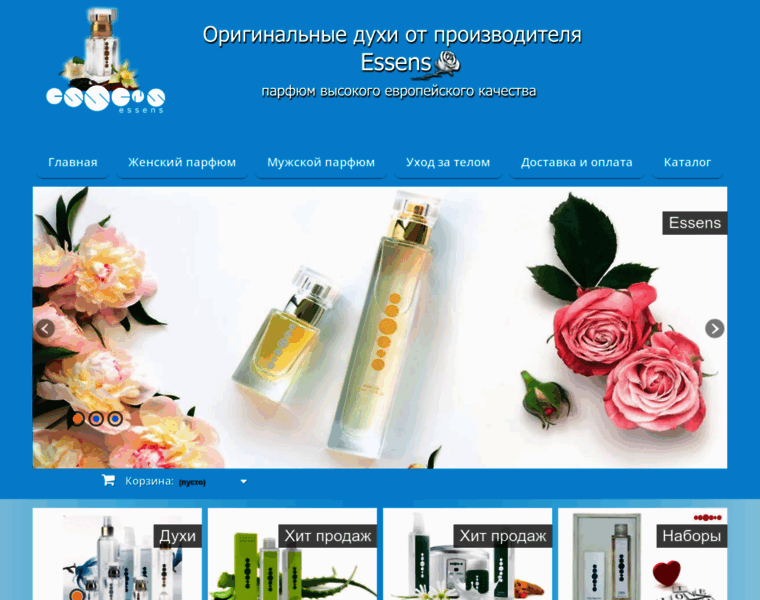 Shop-essens.ru thumbnail
