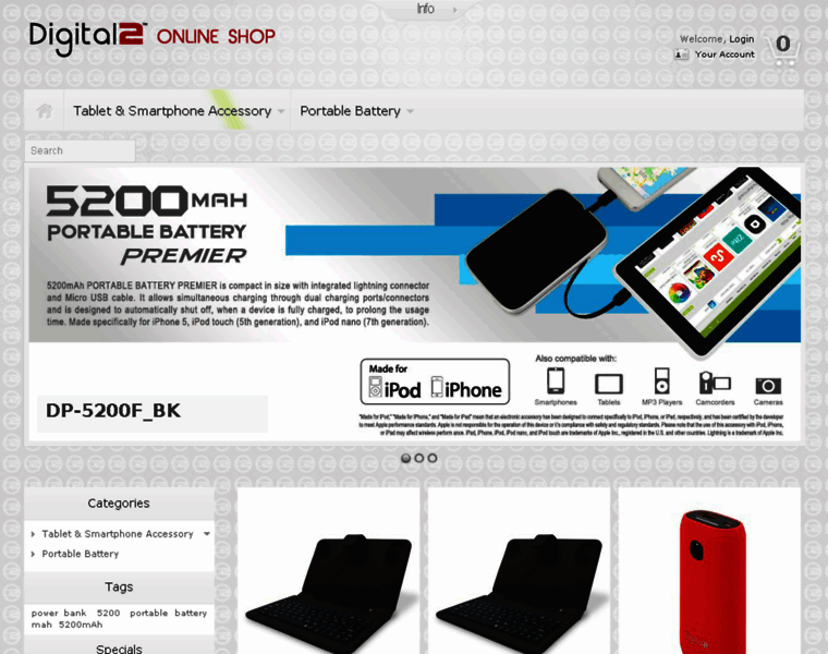Shop.d2pad.info thumbnail