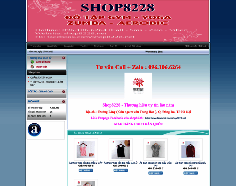 Shop8228.divivu.com thumbnail