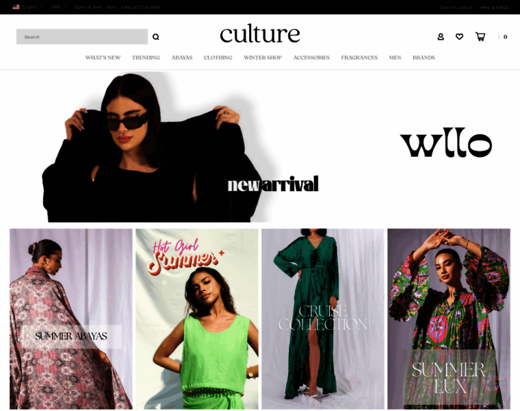 Shopatculture.com thumbnail
