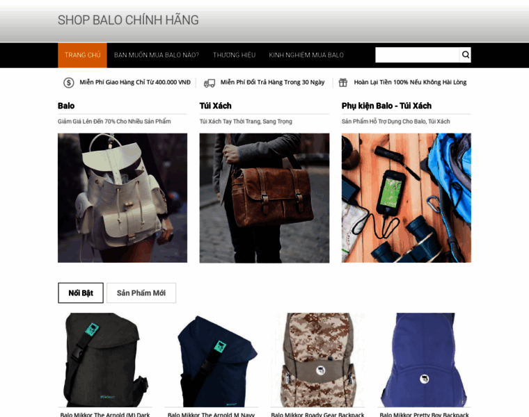 Shopbalo.com thumbnail