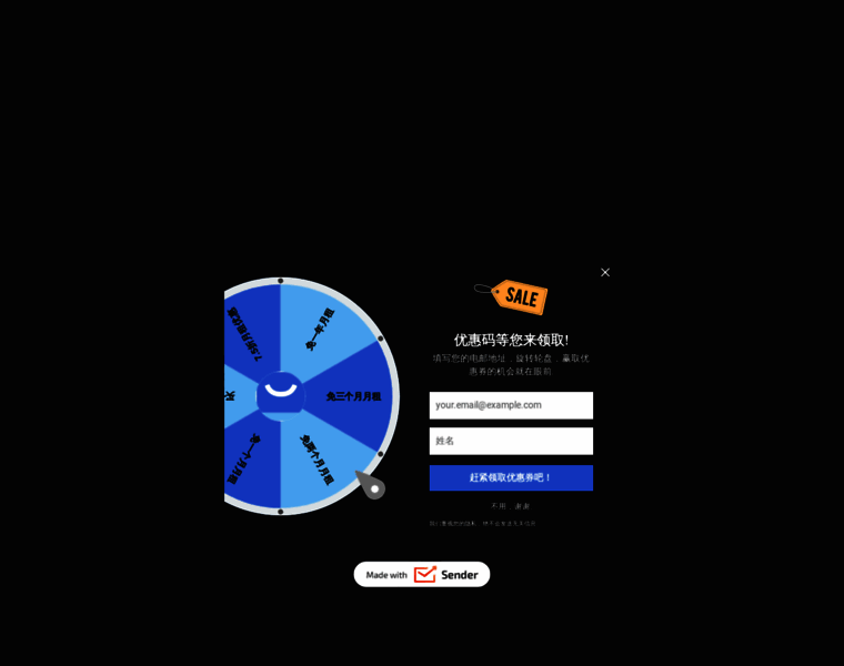 Shopbase.cn thumbnail