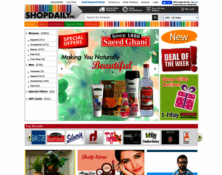 Shopdaily.pk thumbnail