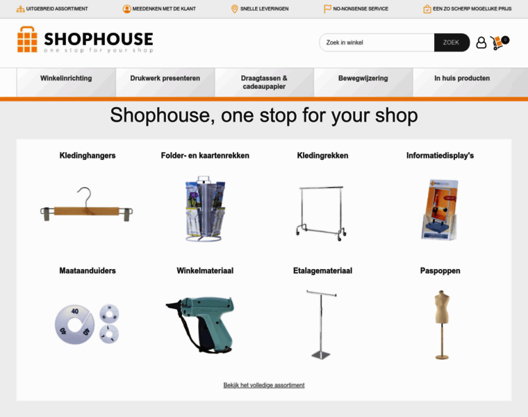 Shophouse.nl thumbnail
