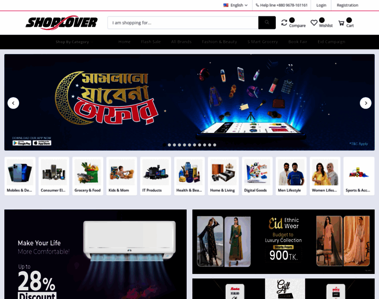 Shoplover.com thumbnail