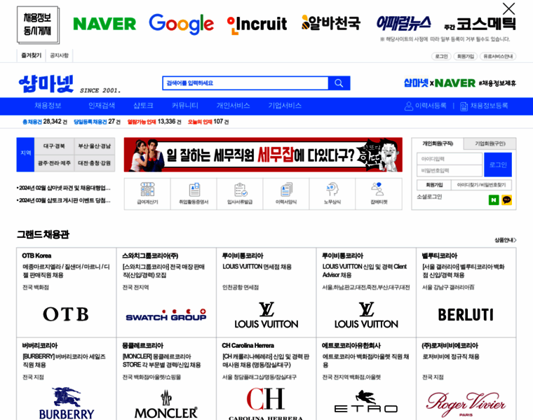 Shopma.net thumbnail Shopma.net thumbnail