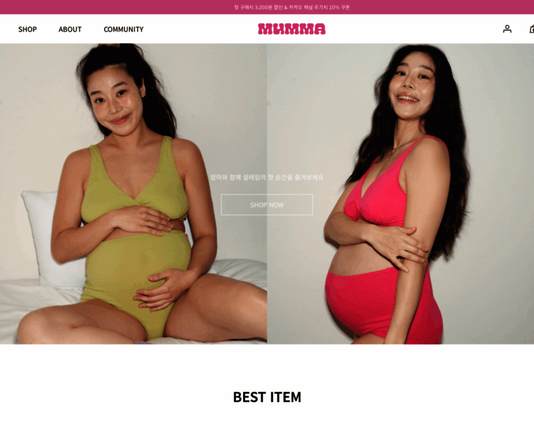 Shopmumma.com thumbnail