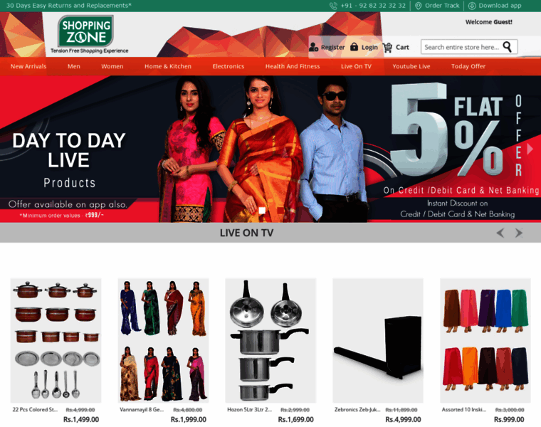 Shoppingzoneindia.com thumbnail