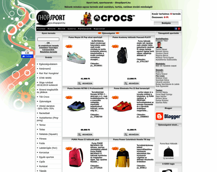 Shopsport.hu thumbnail