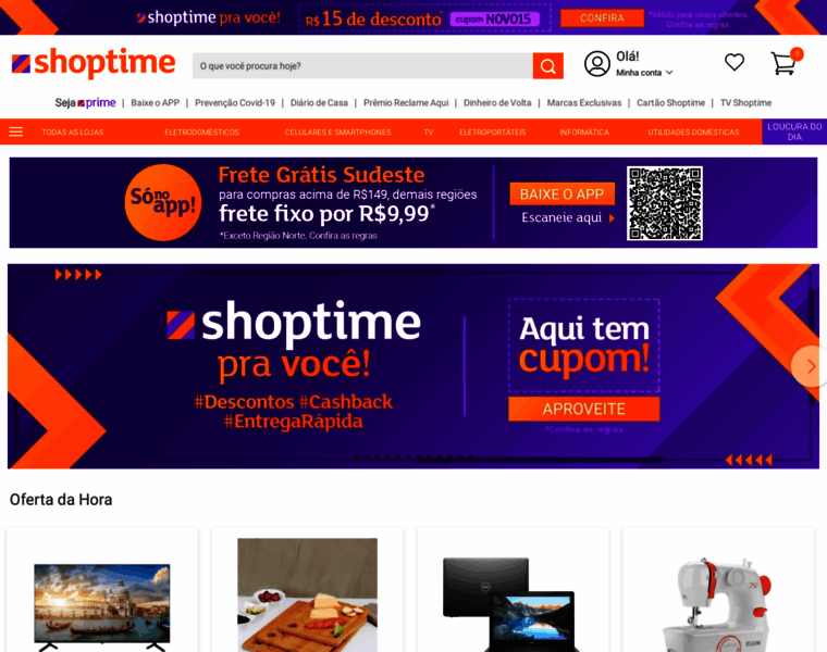 Shoptime.com thumbnail