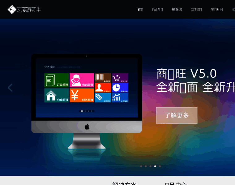 Shopware.cn thumbnail Shopware.cn thumbnail