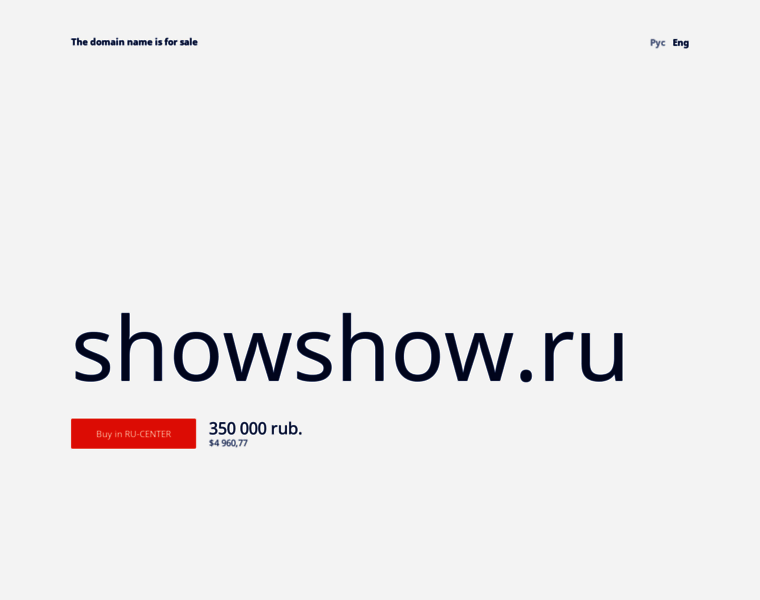 Showshow.ru thumbnail