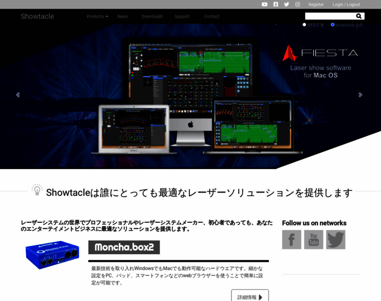 Showtacle.jp thumbnail