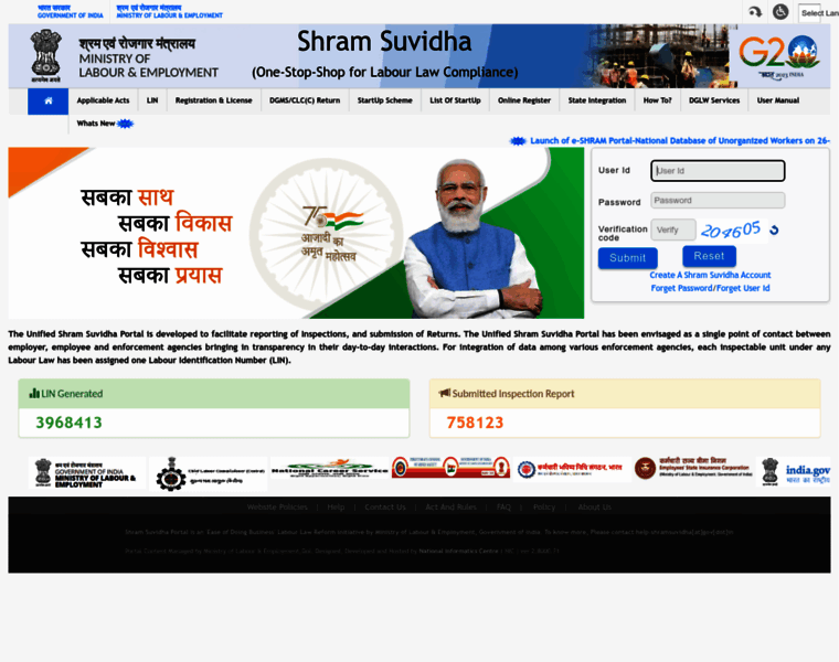 Shramsuvidha.gov.in thumbnail
