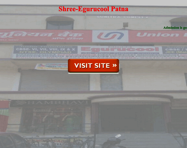 Shree-egurucool.co.in thumbnail Shree-egurucool.co.in thumbnail