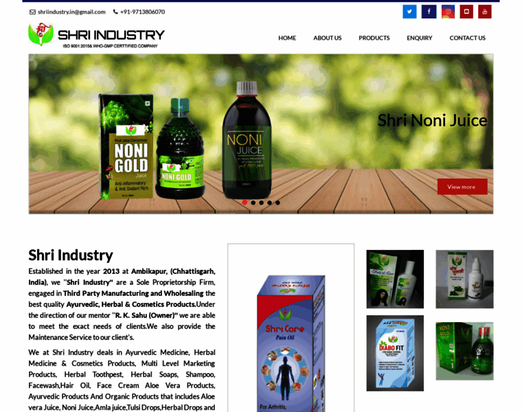 Shriindustry.in thumbnail